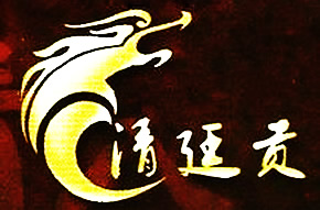 ��˳��͢���Ƽ��